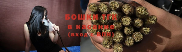 мяу мяу мука Абинск