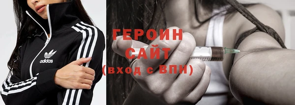 мяу мяу мука Абинск