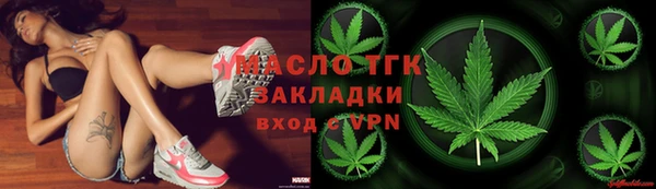 мяу мяу мука Абинск