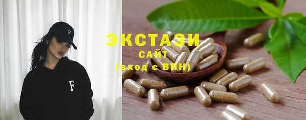 мяу мяу мука Абинск