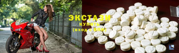 трава Алзамай
