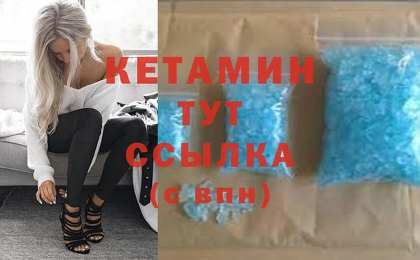 мяу мяу мука Абинск