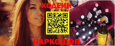 кокаин VHQ Моздок