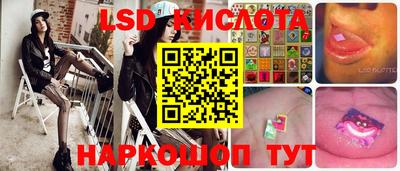 прущая мука Малоярославец