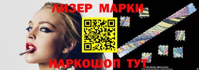 прущий лед Можайск