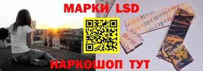 кокаин VHQ Моздок
