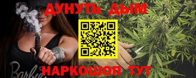 амфетамин Малгобек