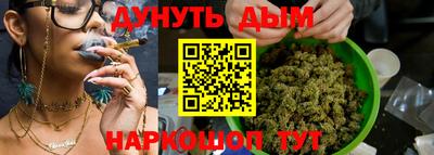 кокаин VHQ Моздок