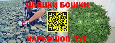 прущий лед Можайск