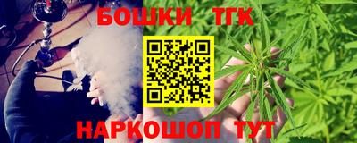 кокаин VHQ Моздок