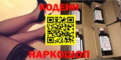 трава Можга