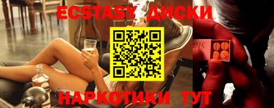 кокаин VHQ Моздок
