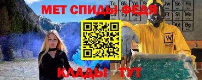 трава Можга