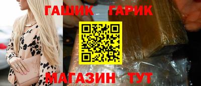кокаин VHQ Моздок