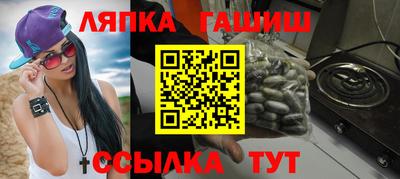 кокаин VHQ Моздок
