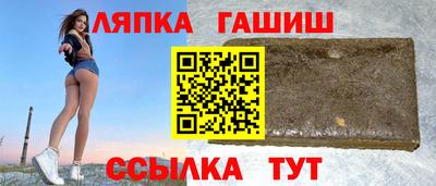 кокаин VHQ Моздок