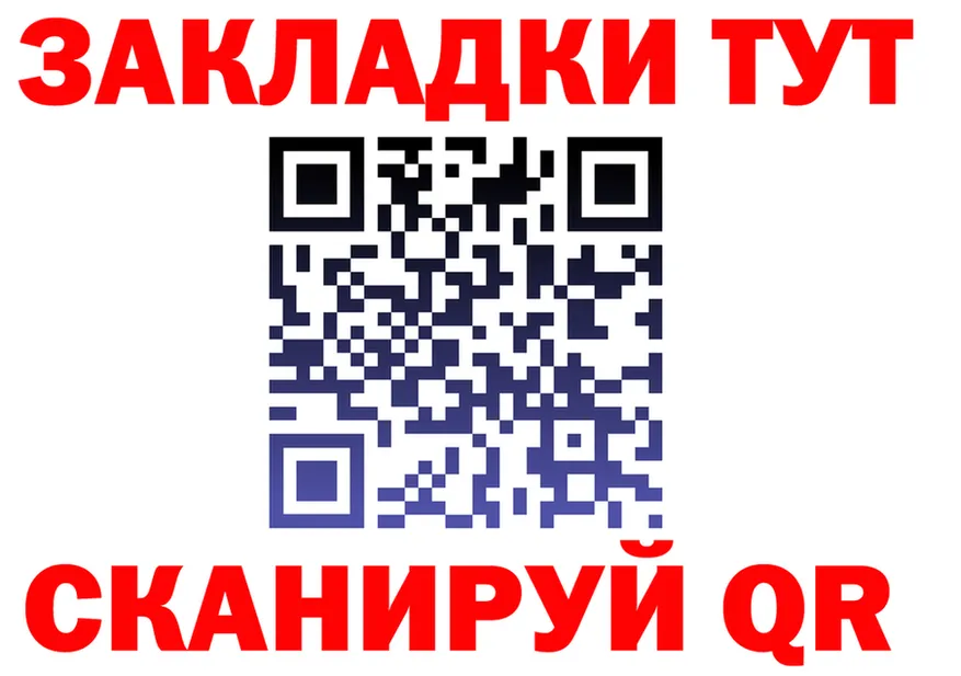 A PVP СК сайт маркетплейс mega Звенигород